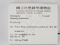 登錄號:F0021109藏品圖，第2張
