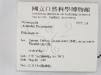 登錄號:F0021110藏品圖，第2張