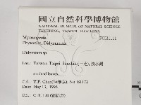 登錄號:F0021111藏品圖，第2張