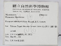 登錄號:F0021114藏品圖，第2張