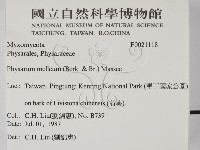 登錄號:F0021118藏品圖，第2張