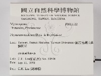 登錄號:F0021122藏品圖，第2張