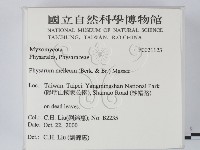 登錄號:F0021123藏品圖，第2張
