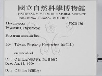 登錄號:F0021136藏品圖，第2張