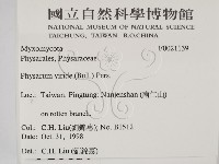 登錄號:F0021139藏品圖，第2張