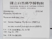 登錄號:F0021140藏品圖，第2張