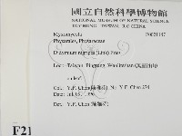 登錄號:F0021147藏品圖，第2張