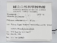 登錄號:F0021148藏品圖，第2張