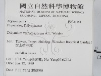 登錄號:F0021151藏品圖，第2張