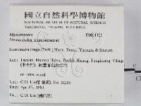 登錄號:F0021155藏品圖，第2張