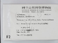 登錄號:F0021158藏品圖，第2張