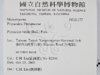 登錄號:F0021177藏品圖，第2張