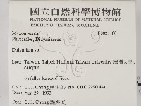 登錄號:F0021180藏品圖，第2張