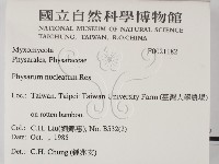 館號:F0021182藏品圖，第2張