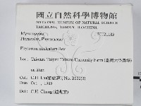 登錄號:F0021183藏品圖，第2張