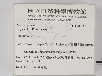 登錄號:F0021186藏品圖，第2張