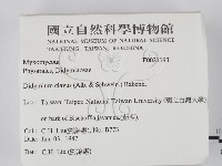 登錄號:F0021193藏品圖，第2張