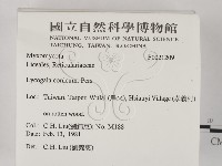 登錄號:F0021209藏品圖，第2張