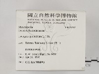 登錄號:F0021212藏品圖，第2張