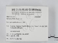 登錄號:F0021213藏品圖，第2張