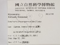登錄號:F0021219藏品圖，第2張