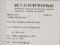 登錄號:F0021223藏品圖，第2張