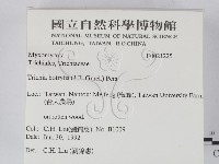 登錄號:F0021225藏品圖，第2張