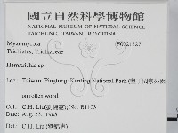 登錄號:F0021227藏品圖，第2張