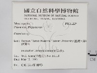 登錄號:F0021229藏品圖，第2張