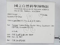 登錄號:F0021242藏品圖，第2張