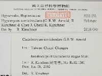 館號:F0021272藏品圖，第2張