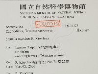 登錄號:F0021278藏品圖，第2張