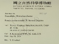 登錄號:F0021293藏品圖，第2張