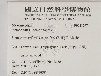 登錄號:F0021297藏品圖，第2張