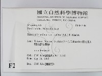 登錄號:F0021298藏品圖，第2張