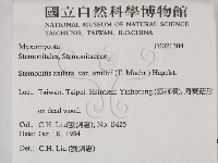 登錄號:F0021304藏品圖，第2張