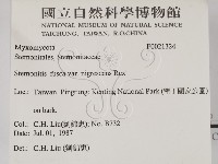 登錄號:F0021324藏品圖，第2張