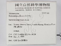 登錄號:F0021332藏品圖，第2張