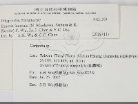 登錄號:F0021360藏品圖，第2張