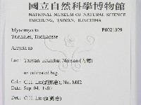 館號:F0021399藏品圖，第2張