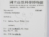 登錄號:F0021403藏品圖，第2張