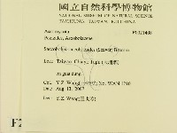 登錄號:F0021408藏品圖，第2張
