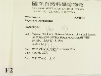 登錄號:F0021410藏品圖，第2張