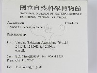 登錄號:F0021425藏品圖，第2張