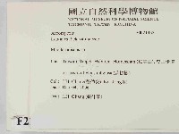 登錄號:F0021432藏品圖，第2張