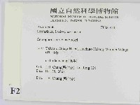 登錄號:F0021441藏品圖，第2張