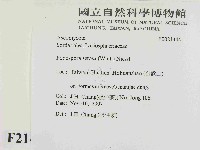 登錄號:F0021444藏品圖，第2張