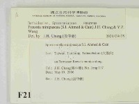 登錄號:F0021453藏品圖，第2張