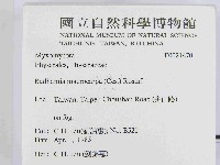 登錄號:F0021470藏品圖，第2張