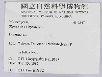 登錄號:F0021472藏品圖，第2張